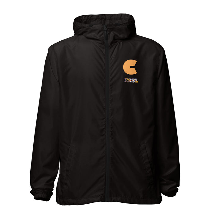 ESSL Coach's Windbreaker